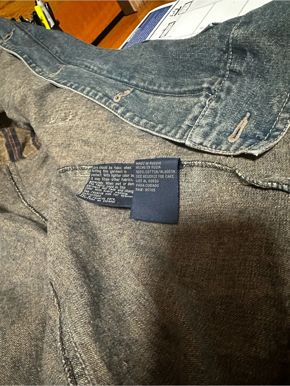 Men's Denim jacket Plugg brand size xl